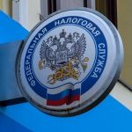 Срок уплаты имущественного налога истекает 1 декабря 2021 года.