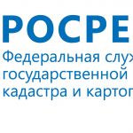 ВСЕ ЧАЩЕ ТОМИЧИ ИСПОЛЬЗУЮТ ЭЛЕКТРОННЫЕ СЕРВИСЫ
