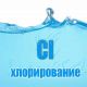 КРМУП «Комремстройхоз» информирует, что с 12.04.2021г.