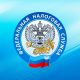 С 2022 года установлены единые сроки уплаты налога для Юридических Лиц!
