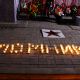 22 июня в с Зайцево была проведена акция «Свеча памяти»