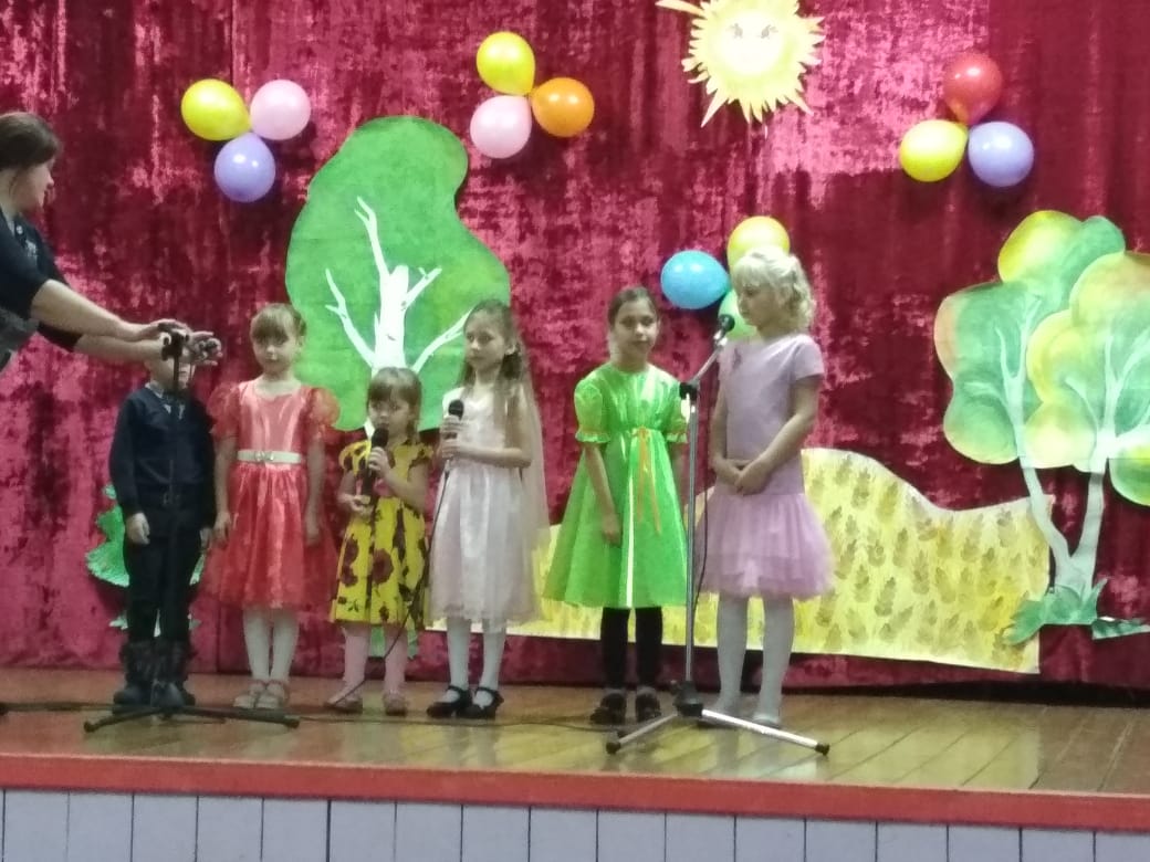 Изменить