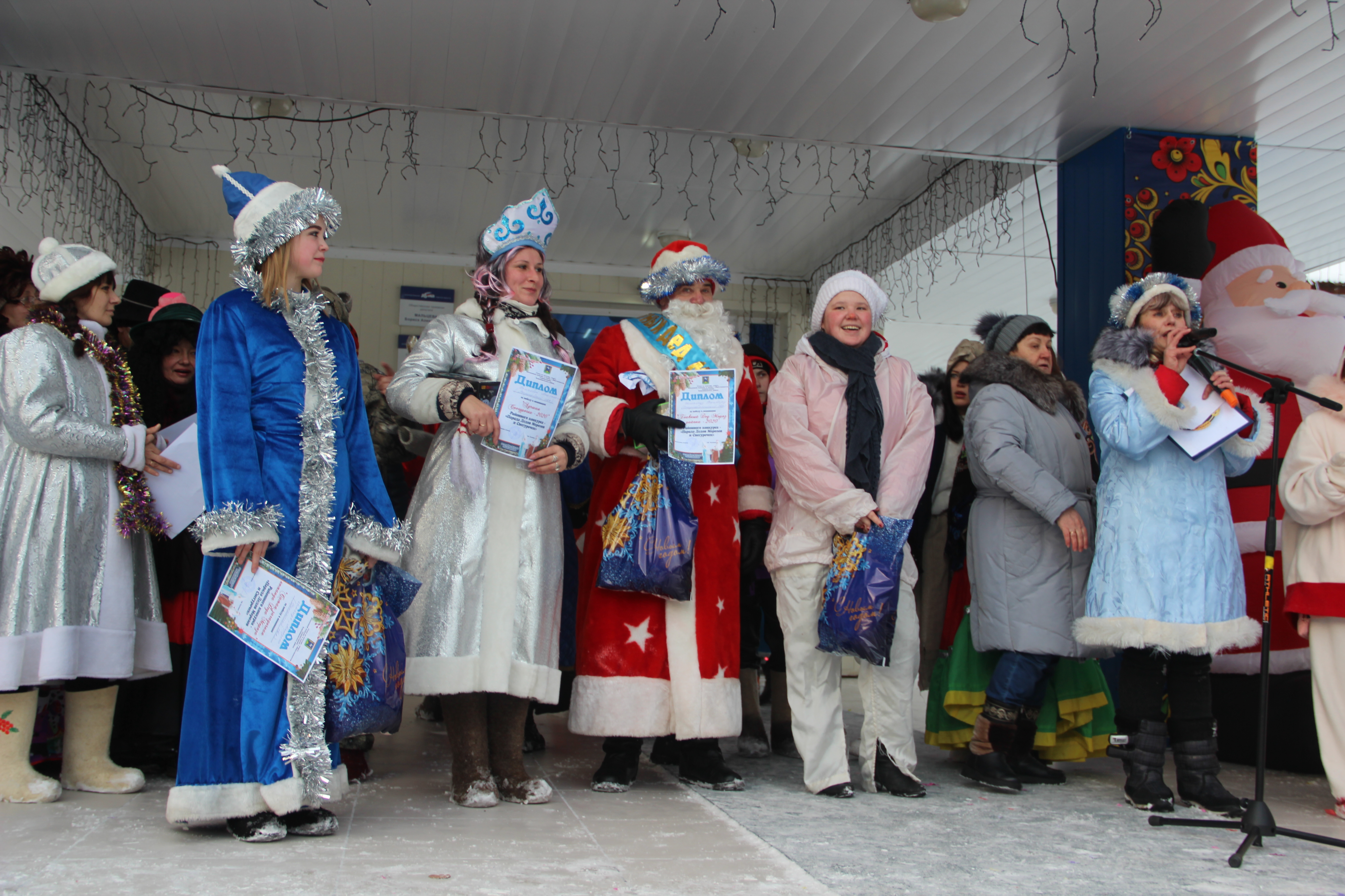 Изменить