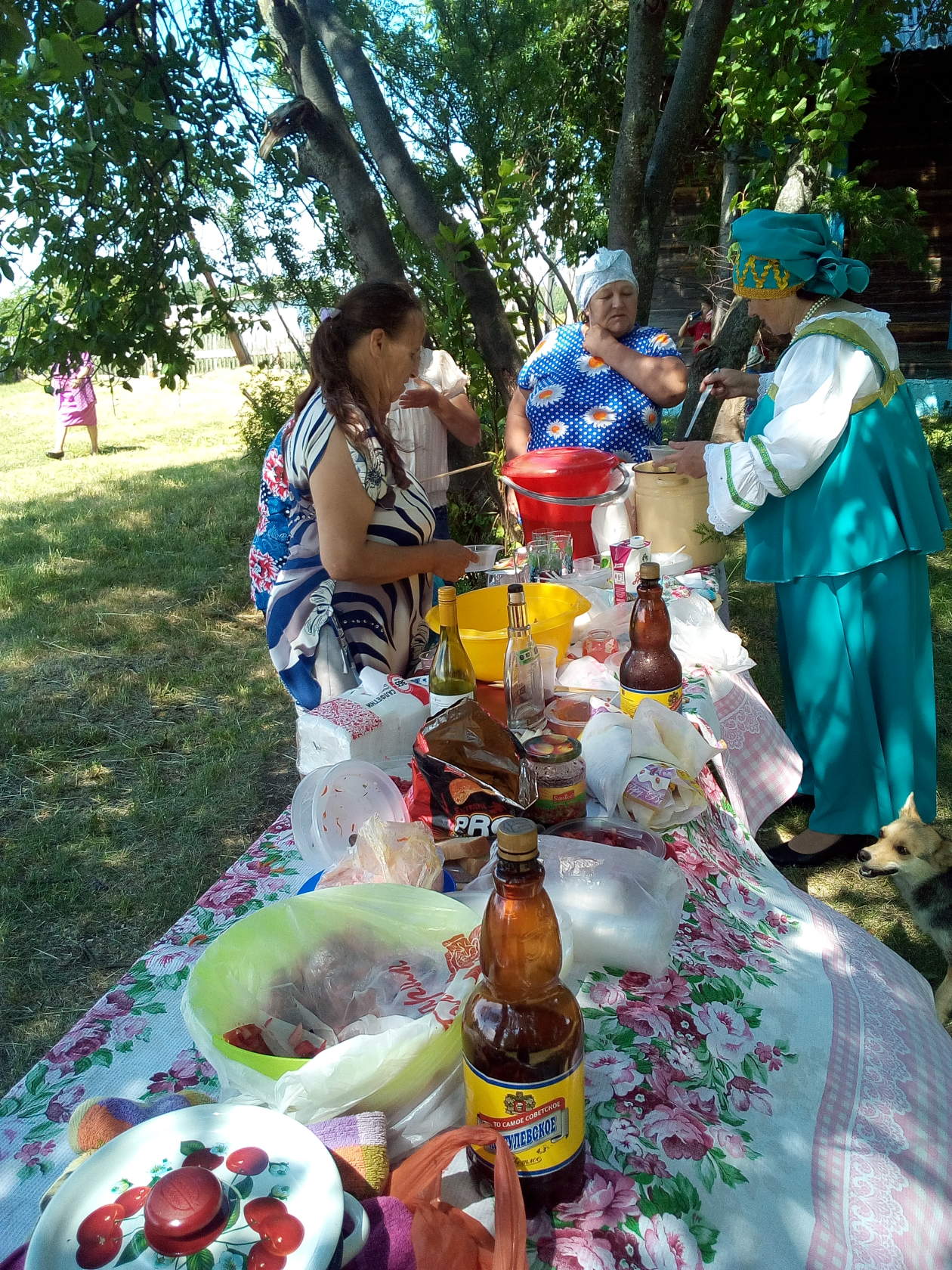 Изменить